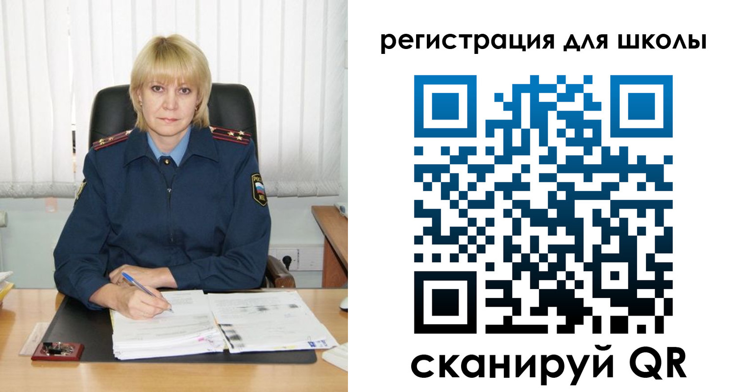 купить прописку в Домодедово